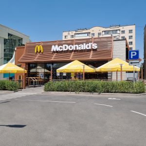 McDonalds Максима